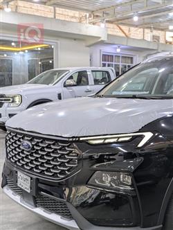 فۆرد ترێتۆری